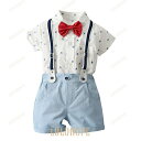 【ポイント10倍】子供服 ベビー服 男の子 フォーマル スーツ 半袖 ボーイズ 子供スーツ キッズ サスペンダー 紳士服 結婚式 七五三 初節句 男児発表会入学式