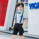 【ポイント10倍】子供服 ベビー服 男の子 フォーマル スーツ 半袖 ボーイズ 子供スーツ キッズ サスペンダー 紳士服 結婚式 七五三 初節句 発表会 90 100