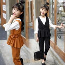 【ポイント10倍】女の子 入学式 スーツ セット 入学式 パンツスーツ フォーマルスーツ 子供服 子供スーツ キッズ ブラウス パンツ 3点 卒業式 110 160