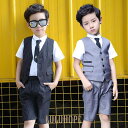 【25%OFF】男の子 フォーマル 半袖 フォーマル キッズ スーツ 4点セット 夏 子供服 紳士風 ピアノ 発表会 誕生日 結婚式 記念日 宴会 七五三 入園式