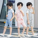 【25%OFF】フォーマルスーツ 男の子 スーツ キッズ 子供 半袖 入学式スーツ 4点セット 上下セット ベスト付 タキシード 夏 卒業式 七五三 結婚式 発表会