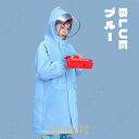 【ポイント10倍】レインコート 2023 雨具 雨着 レインウェア カッパレインスーツ おしゃれ かわいい 通勤 通学 小学生 男の子 女の子 子供用 小学生 防水