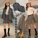【25%OFF】スーツ 女の子 フォーマルスーツ おしゃれ 入学式 卒業式 小学生子供服高校生 JK制服 スカート発表 入学式 学生服 七五三 フリルスカート キッズ