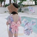 【ポイント10倍】キッズ 水着 女の子 子供 スイムキャップ付き 人魚姫 ワンピース水着 人魚水着 マーメイド ガールズ スクール水着 スイムスーツ スイミング 幼稚園