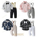 【25%OFF】男の子スーツ 子供 フォーマル タキシード ロンパース フォーマル ロンパース おしゃれ 長袖 男の子 スーツ ベビー服 男児 発表会 入学式 卒業式 結婚式