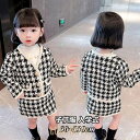 【ポイント10倍】卒業式 小学校 子供用 女の子 チェック柄 ワンピース キッズ フォーマルワンピース ガールズ 可愛い 通学 入園式 入学式 お姫様 七五三 子ども 2点セット
