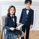 【ポイント10倍】フォーマルスーツ 小学校 中学校 入学式 卒業式 スーツ 子供服 フォーマル 160 170 高校生 大きいサイズ 結婚式 発表会 七五三 ジャケット スカート