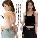 「スーパーSALE半額」ダブルストラップ 美背 キャミソール カップ付き ブラトップ インナー カップ付きキャミソール 2枚入り カップ付きキャミ 見せキャミ 肌着 着痩せ