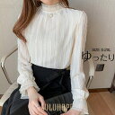 ブラウス レディース シャツ 長袖 レース パフスリーブ インナー ハイネック フリル 無地 切り替え オフィス 着痩せ 大人 上品 通勤 OL 春秋