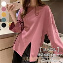 Tシャツ 長袖 レディース ミドル丈 無地 春 夏 秋 ルームウェア ゆったり おしゃれ 通勤 通学 柔らかい 可愛い シンプル プレゼント 韓国風