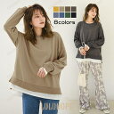 Tシャツ 長袖 レディース カットソー レイヤード 重ね着 ミドル丈 ゆったり 無地 春 夏 ルームウェア 母の日 おしゃれ 通勤 通学 柔らかい