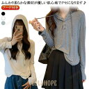 パーカー レディース 長袖tシャツ フード付き ロンT カットソー プルオーバー ロングtシャツ ロンティー スエット ルームウエア ゆった