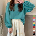 「スーパーSALE半額」春 夏 秋 長袖Tシャツ ドロップショルダーtシャツ(4)