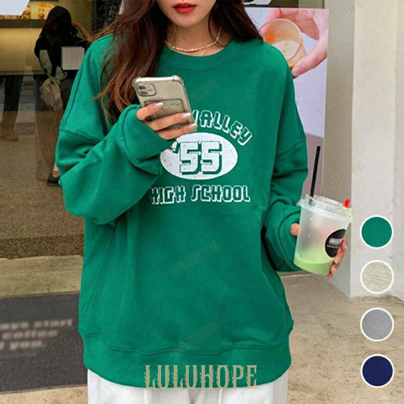 春 夏 英字ロゴ トレーナー レディース プリントスウェット 薄手 スポーティ カジュアル おしゃれ ゆっ..