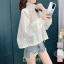 サマーカーディガン レディース アウター 夏 薄手 軽量 UVカット 接触冷感 涼しい 羽織り カジュアル おしゃれ 体型カバー 長袖 七分袖 レイヤード 重ね着 通勤 通学 大人可愛い 韓国ファッション トレンド デイリー 旅行 紫外線対策