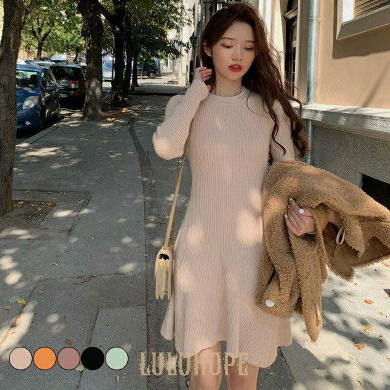 春 ワンピース 長袖 ワンピース 秋冬 きれいめ レディース ニットワンピース ニット ワンピース ストライプ クルーネック 無地 シンプ..