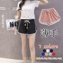 \!/薄手 ショートパンツ レディース カラフル 短パン ルームウェア 部屋着 ウェストゴム ショーパン パンツ スウェット ボトムス ズボン 夏無地