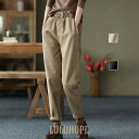 裏起毛サルエルパンツ レディース 保温 防寒 あったか 暖かい 秋冬 2024新作 ハイウエスト ゆったり フリーサイズ ストレッチ 冷え対策 寒い日 冬 イン...