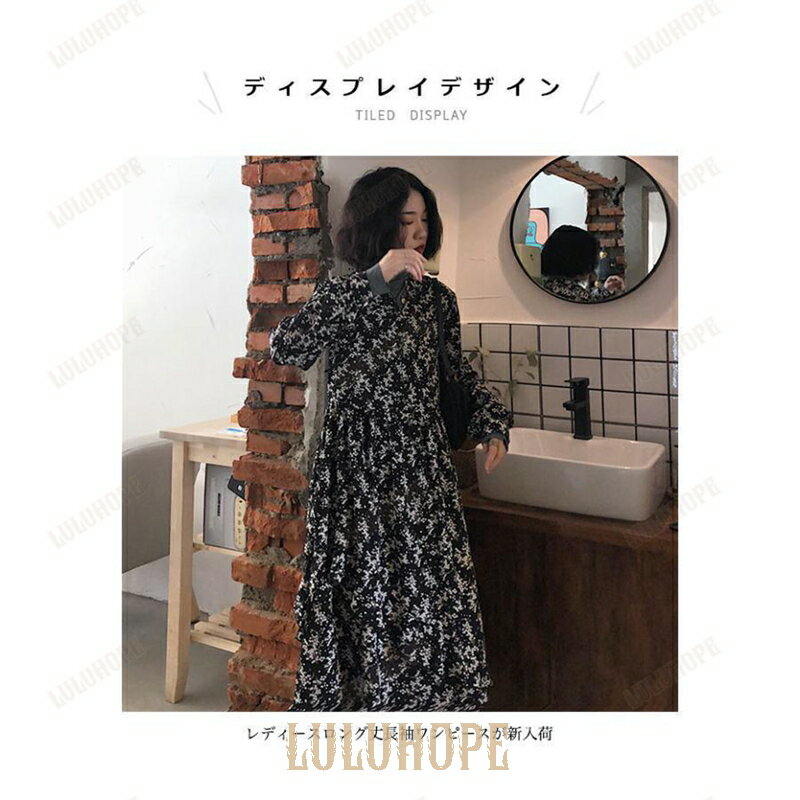 シフォンワンピース 長袖 レディース 花柄 ロングワンピ 春 長袖ワンピース ロング 体型カバー マキシワンピース 秋 ギャザーワンピース Vネック