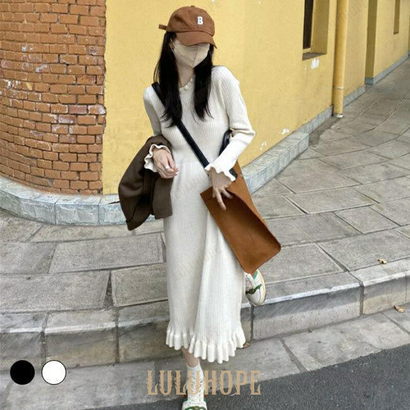 春 ワンピース 長袖 ロングワンピース 秋冬 きれいめ レディース ニットワンピース ニット ワンピース フレア 無地 シンプル カジュアル