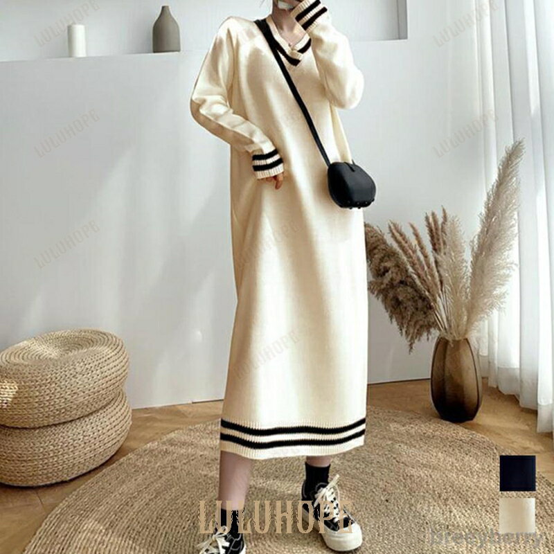 ニットワンピース 春 秋冬 レディース ロング丈 長袖 着痩せ きれいめ 無地 シンプル 30代 40代 2024新作 ブラック グレー ベージュ 人気 おすすめ 通勤 デート カジュアル プルオーバー セーター
