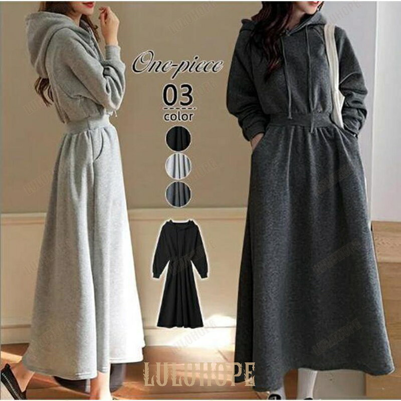 ޥ륻֥㤨֥󥰾ԡ 餻 2TYPE ѡԡ ̵ İ ä ڹեå ǥ   줤 2024 ١ 졼 ԥ ͵  ǡ  ǥ͡ ηСפβǤʤ3,185ߤˤʤޤ