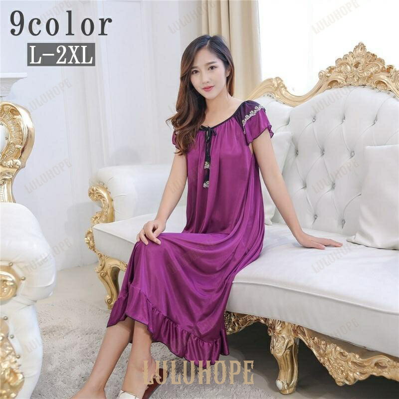 ネグリジェ レディース 女性用 ワンピース ランジェリー ルームウェア 大きいサイズあり ロング丈 膝下..