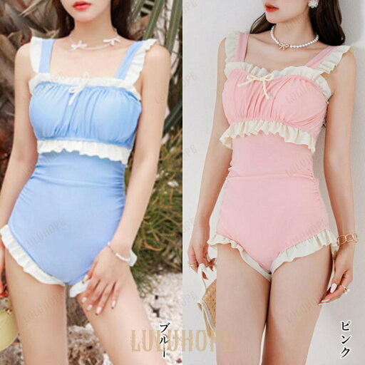 「スーパーSALE10%OFF」フリルショルダーワンピース水着レディース 「スーパーSALE10%OFF」フリルショルダーワンピース水着レディース