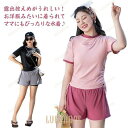 フィットネス 水着 上下セット レディース セパレート 体型カバー 半袖 ショートパンツ 2点セット スイムウエア おしゃれ 夏 スポーツ(4)