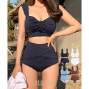 【ポイント10倍】夏 ツイストタンキニ レディース水着 可愛い 体型カバー ビキニ セパレート ワンピース水着 韓国風水着 ハイウエスト シンプルデザイン