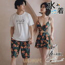 【ポイント10倍】水着 ペア 水泳 メンズトビーチパンツ レディース スイミングウェア ペアルック レギンス ハーフパンツ 花柄 ペア水着 夫婦 恋人 夏 海 プール