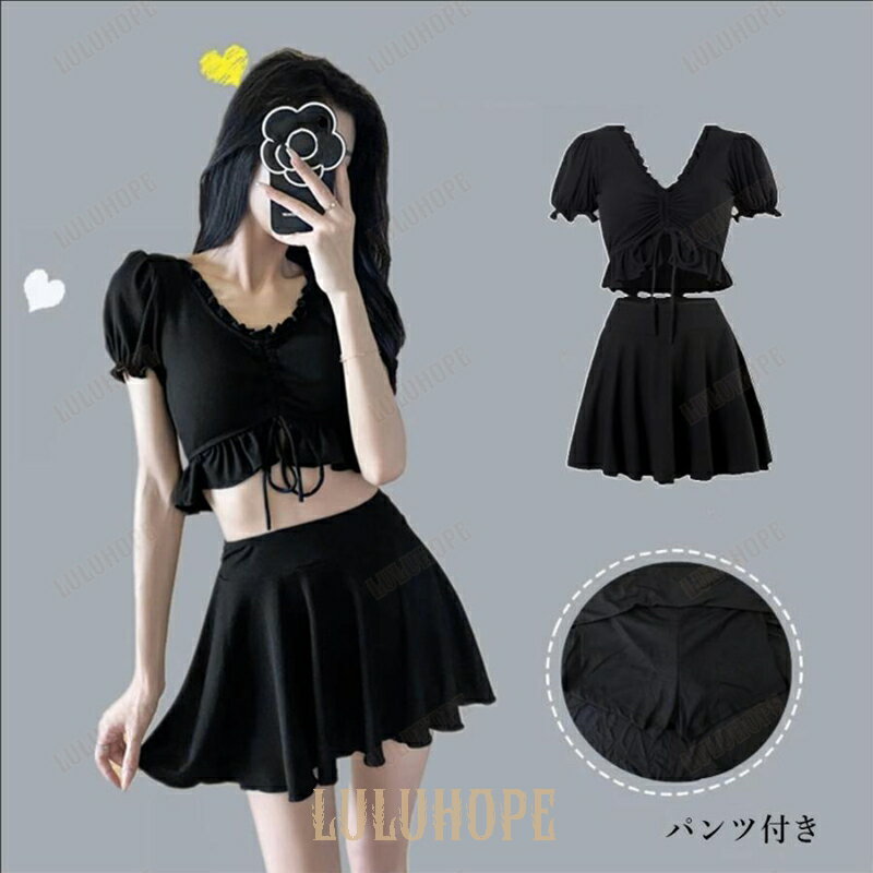 水着 カップル水着 レディース メンズ ペア水着 体型カバー ビーチパンツ お揃い 海 プール ペアルック 夫婦 恋人 彼氏 彼女 トランクス ビキニ 大きいサイズ グレー ジオメトリー