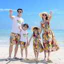 アロハシャツ メンズ キッズ 親子 リンク コーデ 親子 ペアルック 親子お揃い 母の日 親子ペア カップル服 花柄リゾートワンピース 上下セットアップ 夏 海
