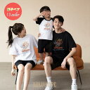 【ポイント10倍】親子ペア リゾート レディース カップル 細身 親子服 膝丈 韓国風 半袖 トップス キッズ ペアルック Tシャツ 春 夏 洋服 ビーチ カッ...
