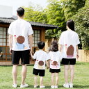 【ポイント10倍】親子ペア リゾート レディース カップル 細身 親子服 膝丈 韓国風 半袖 トップス キッズ ペアルック Tシャツ 春 夏 洋服 ビーチ カッ...