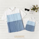 親子ペア リゾート メンズ カップル 細身 親子服 膝丈 韓国風 半袖 トップス キッズ ペアルック Tシャツ 春 夏 洋服 ビーチ カップル 家族旅行用