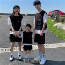 【ポイント10倍】親子ペア リゾート レディース カップル 細身 親子服 膝丈 韓国風 半袖 トップス キッズ ペアルック Tシャツ 春 夏 洋服 ビーチ カッ...