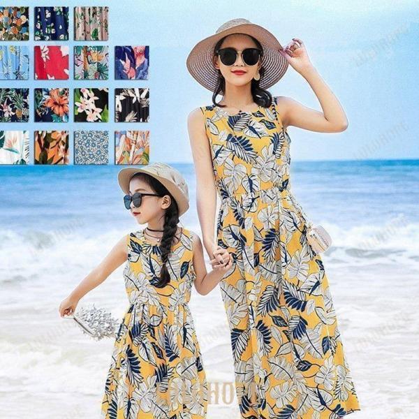親子ペア ワンピース 女の子 半袖 花柄 ハート柄 リゾートワンピ カワイイ スウィート ママと娘 夏ワン..