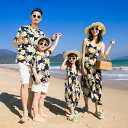 【ポイント10倍】アロハシャツ メンズ キッズ 親子 リンク コーデ 親子 ペアルック 親子お揃い 母の日 親子ペア カップル服 花柄リゾートワンピース 上下セットアップ 夏 海
