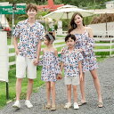 アロハシャツ メンズ キッズ 親子 リンク コーデ 親子 ペアルック 親子お揃い 母の日 親子ペア カップル服 花柄リゾートワンピース 上下セットアップ 夏 海