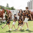 アロハシャツ メンズ キッズ 親子 リンク コーデ 親子 ペアルック 親子お揃い 母の日 親子ペア カップル服 花柄リゾートワンピース 上下セットアップ 夏 海