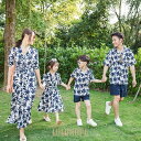 アロハシャツ メンズ キッズ 親子 リンク コーデ 親子 ペアルック 親子お揃い 母の日 親子ペア カップル服 花柄リゾートワンピース 上下セットアップ 夏 海