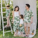 アロハシャツ メンズ キッズ 親子 リンク コーデ 親子 ペアルック 親子お揃い 母の日 親子ペア カップル服 花柄リゾートワンピース 上下セットアップ 夏 海