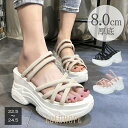【ポイント10倍】厚底サンダル レディース 韓国風 夏 おしゃれ 美脚 歩きやすい 痛くない 厚底ヒール ストラップサンダル シンプル 大人 30代 40代 黒 白 ベージュ カジュアル 通勤 旅行 リゾート(4)