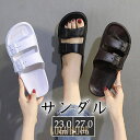 サンダル メンズ レディース フラット スリッパサンダル コンフォートサンダル ビーチサンダル 履きやすい お洒落 軽量 カジュアル 歩きやすい おしゃれ