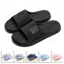 スリッパ サンダル トイレスリッパ 水切り 超軽量 滑り止め 静音 通気抗菌 防臭衛生 履きやすい 男女兼用 浴室 洗面所 室内 多色 サイズ豊富 新品 人気 丈夫 洗える 柔らかい しっかり履ける 足疲れ少ない デザイン可愛い 家族用