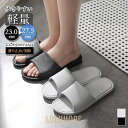 夏新作 新作 サンダル メンズ ビーチサンダル シューズ 歩きやすい お洒落 軽量 浴室 メンズシューズ 滑り止め 靴 海 プール