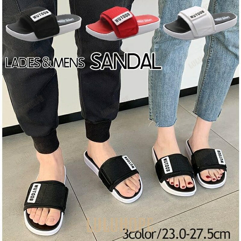 スポーツサンダル レディース メンズ ぺたんこ 厚底 ビーチサンダル 男女兼用 レザー調 英字 ロゴ シン..