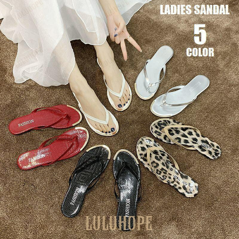 ビーチサンダル トングサンダル レディース ビーサン ぺたんこ フラット 履物 防滑 靴 楽ちん 履きやすい 歩きやすい 女性用 婦人用 ヒョウ柄 黒