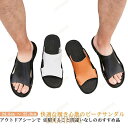 【ポイント10倍】サンダル メンズ ビーチサンダル メンズ 痛く ない ビーチ サンダル 痛くない 夏サンダル 靴 カジュアルシューズ 大きいサイズ かっこい
